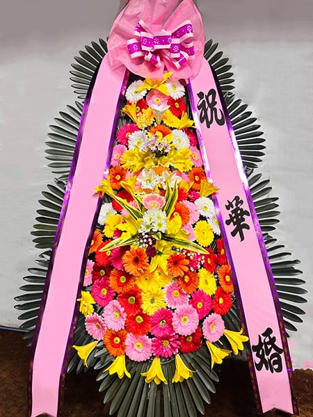 부천 소풍컨벤션 웨딩홀 조합 및 사회 단체 명의로 배달된 3단 정품 화환