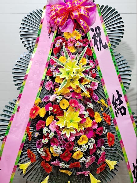 부천 소풍컨벤션 웨딩홀 오랜 시간 함께해 온 단골 고객사 대표님이 의뢰하신 명품 화환