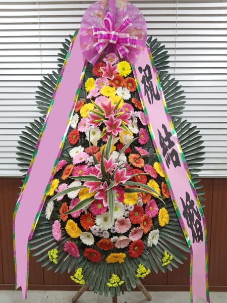 부천 소풍컨벤션 웨딩홀 온라인 커뮤니티 회원들이 랜선 너머 마음을 모아 보낸 화환
